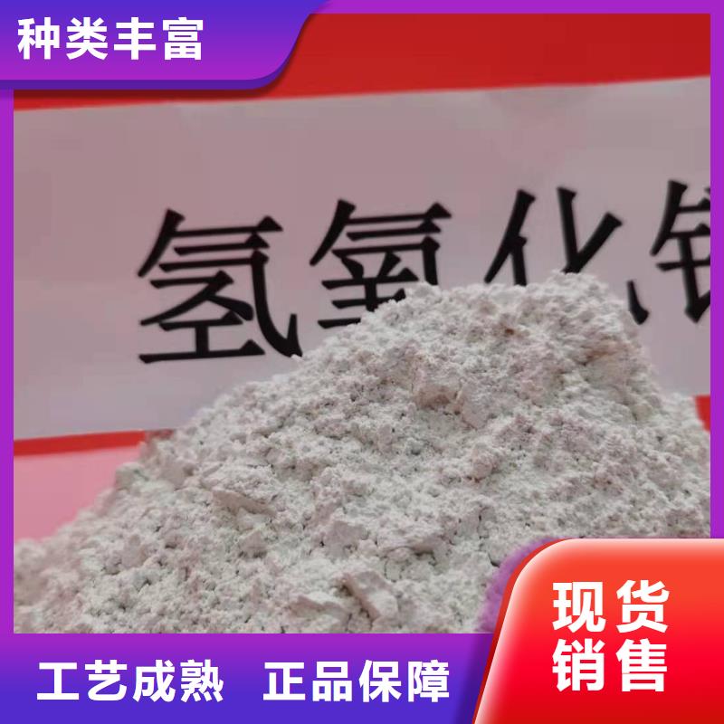 规格齐全的柱状脱硫剂基地用心做产品