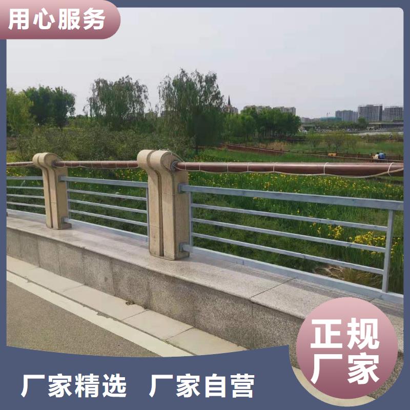 桥梁护栏,道路护栏库存量大实力商家推荐