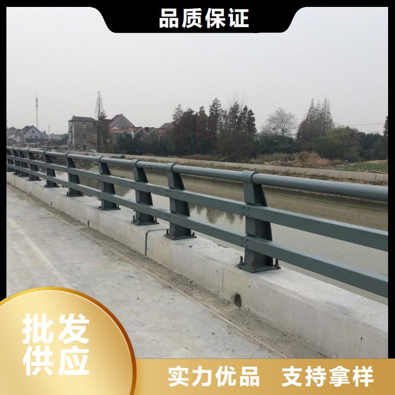 桥梁护栏道路护栏可零售可批发精选厂家好货