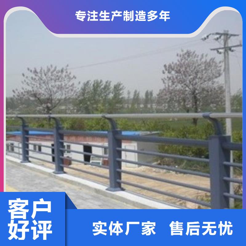 铸钢护栏【道路护栏】现货支持大批量采购