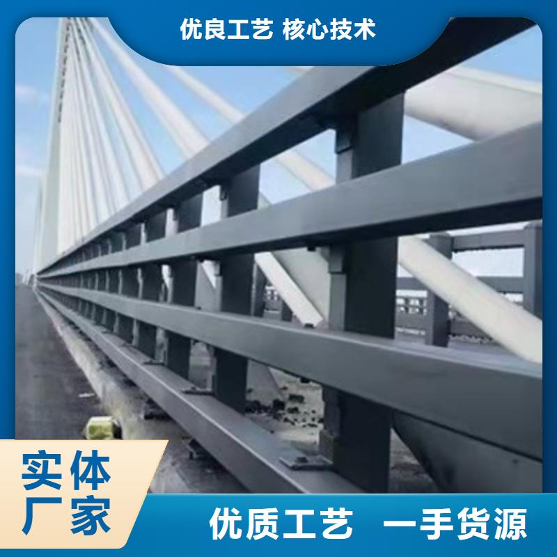 道路护栏-【人行道栏杆】品质不将就同城生产厂家