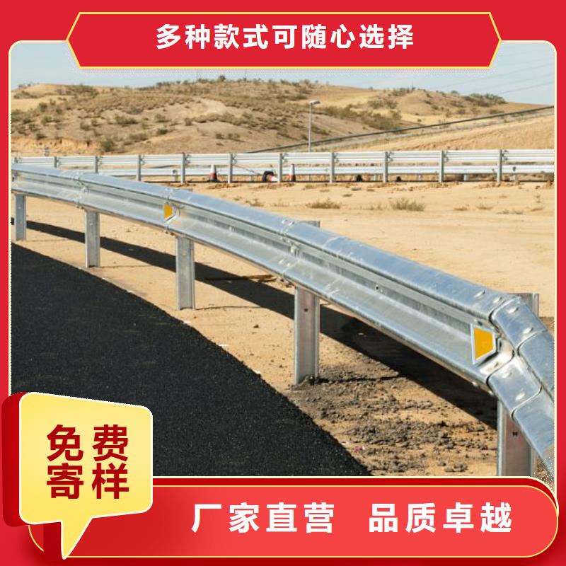 【道路护栏【中央分隔栏】行业优选】同城货源