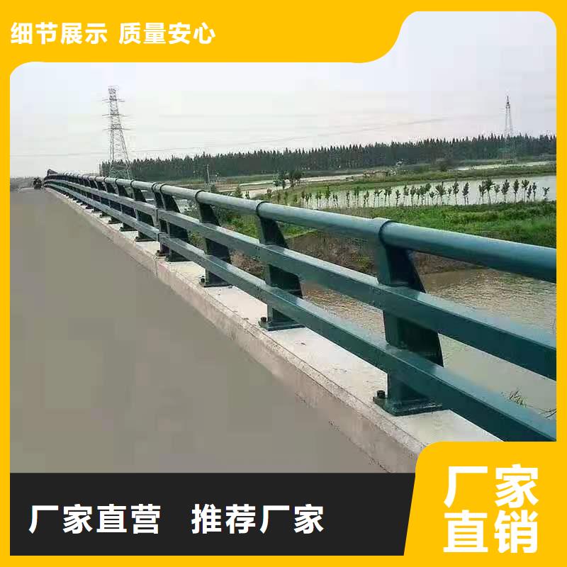 【道路护栏】q235b波形护栏板专业生产N年0中间商差价