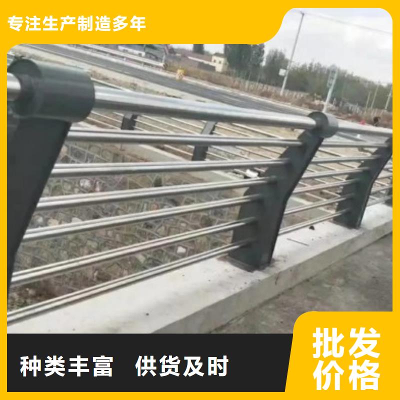 【道路护栏】铸造石护栏库存充足支持大批量采购