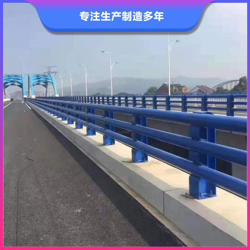 道路护栏现货直发实体厂家大量现货