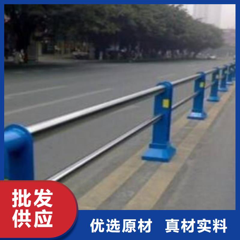 【道路护栏】防撞护栏立柱满足您多种采购需求附近公司