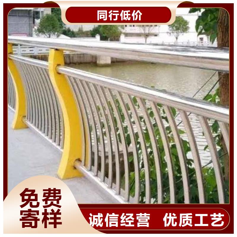 ​【河道护栏】-【道路护栏】高品质现货销售量少也做