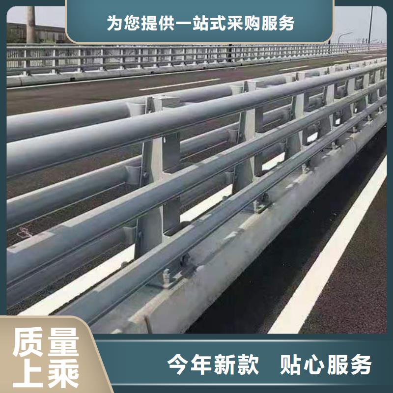 防撞护栏【市政道路防护栏】使用方法市场报价