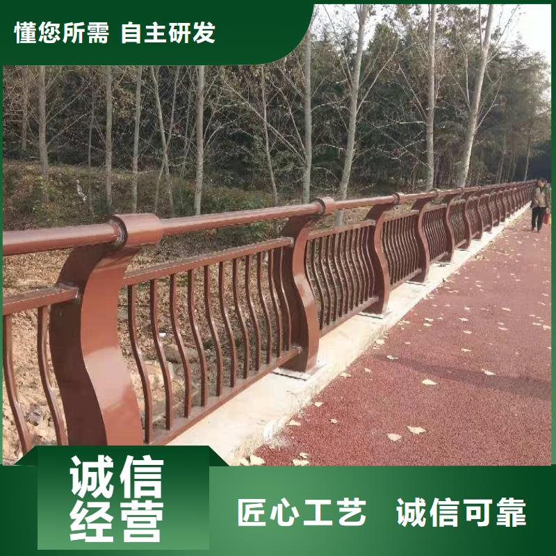 【景观护栏,道路护栏多年经验值得信赖】工厂直供