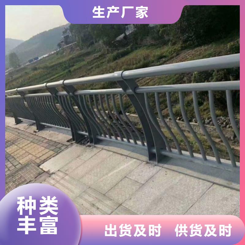 铝合金护栏锌钢护栏准时交付当地生产厂家