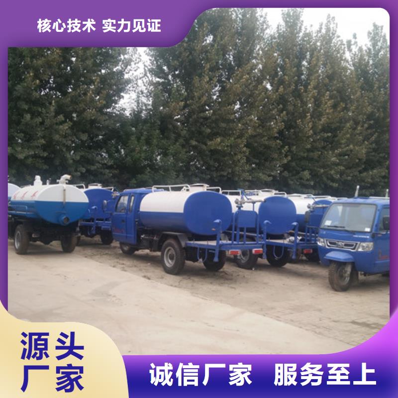 洒水车【吸污车】自有生产工厂优选好材铸造好品质