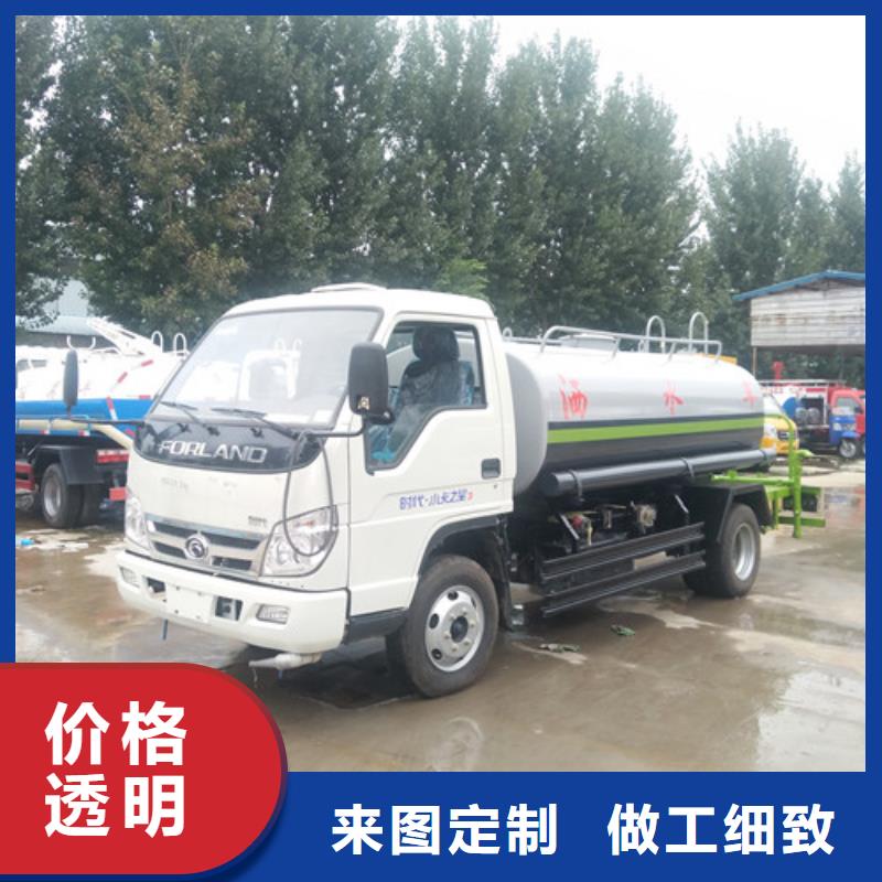 洒水车_小型洒水车不只是质量好现货充足量大优惠