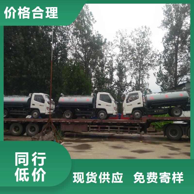 吸粪车_三轮垃圾车厂款式新颖严格把控质量