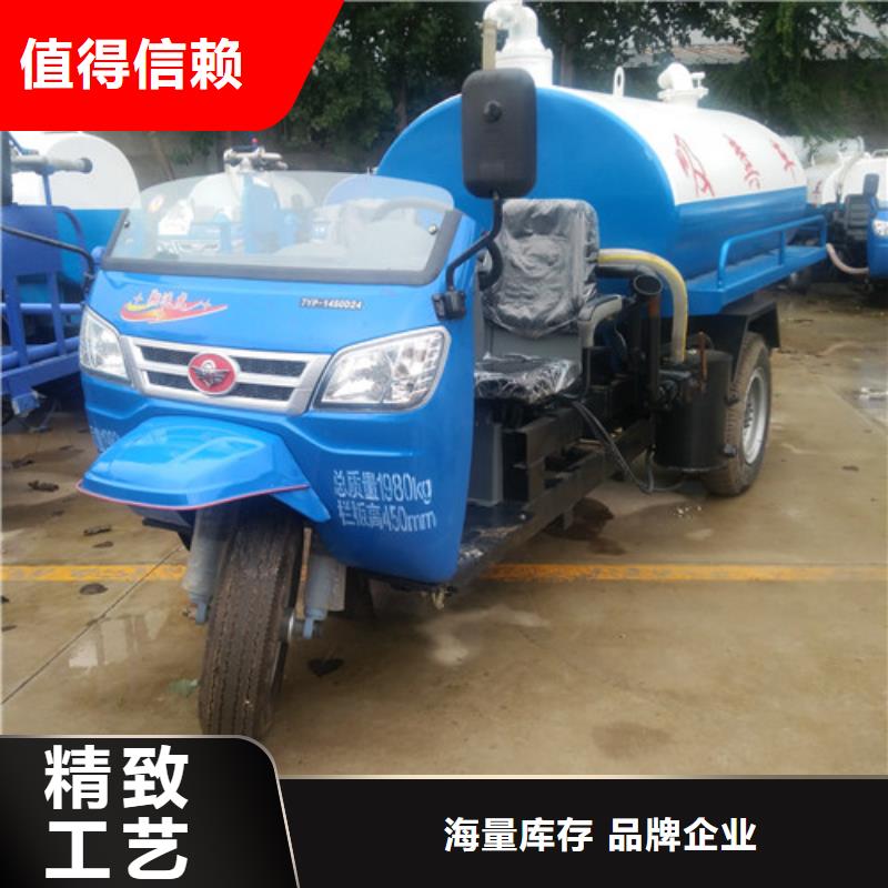 吸粪车,清洁吸污车质优价廉厂家技术完善