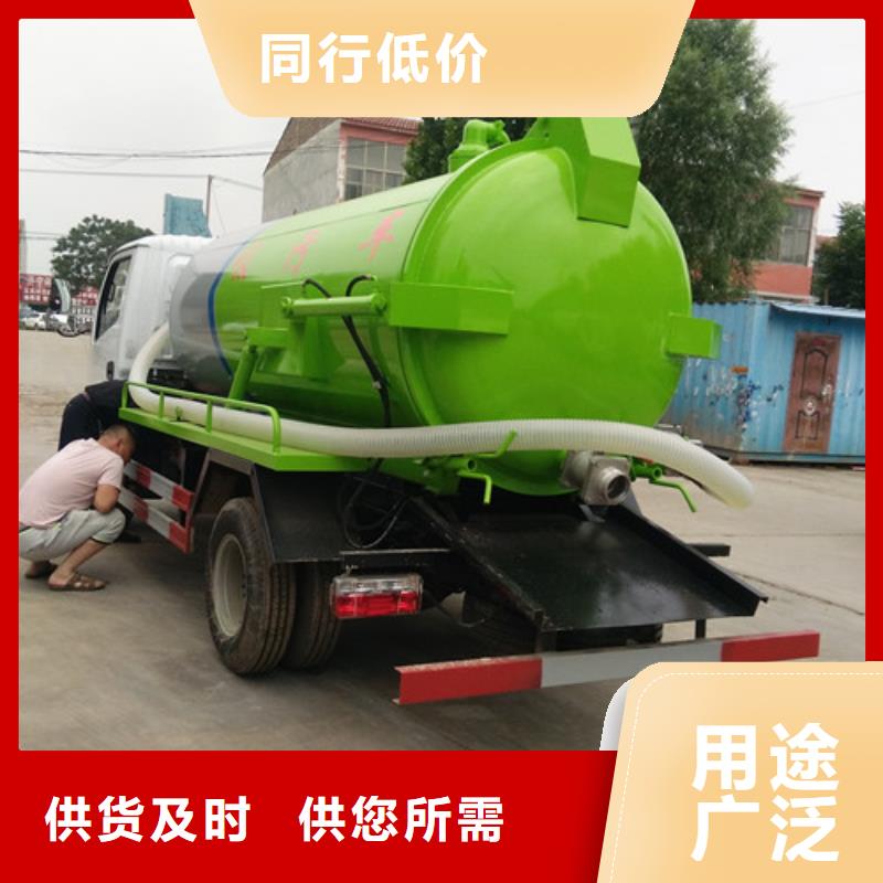 吸粪车【洒水车】热销产品实力优品