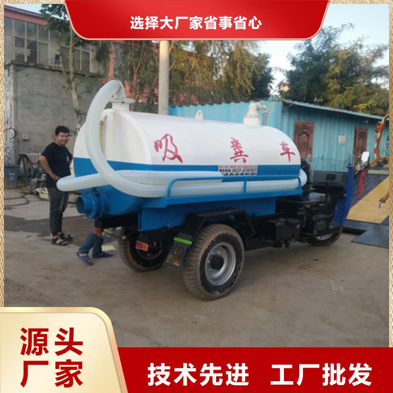 吸粪车,吸污车您想要的我们都有本地品牌