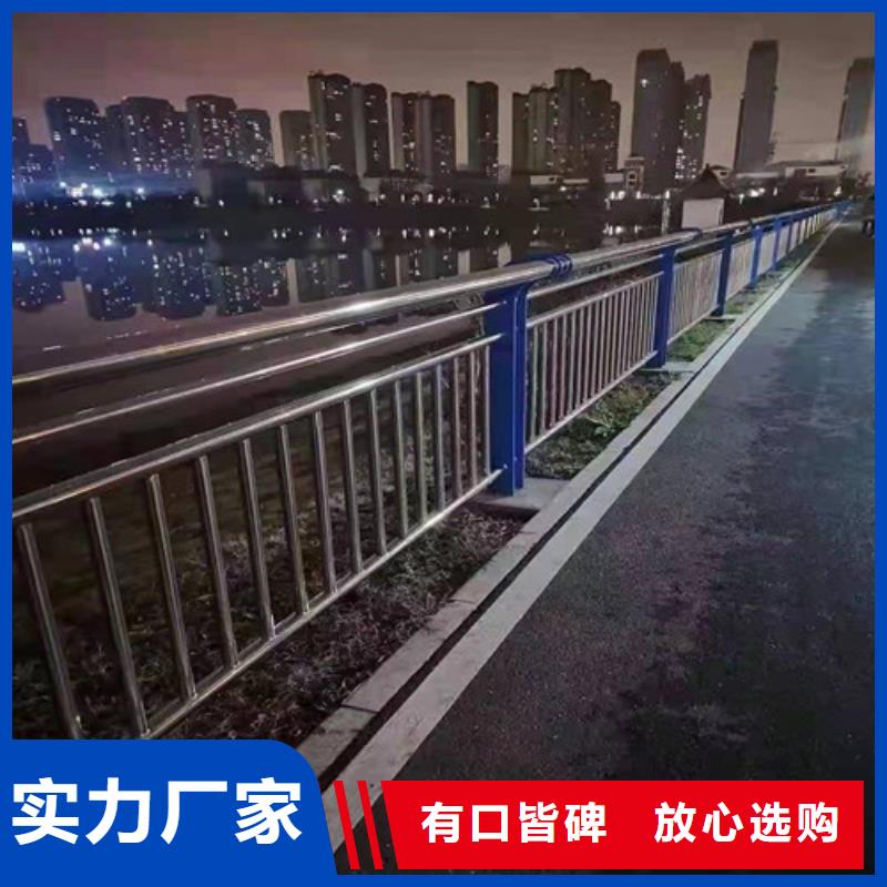 防撞护栏-【防撞栏杆】质检合格发货当地厂家