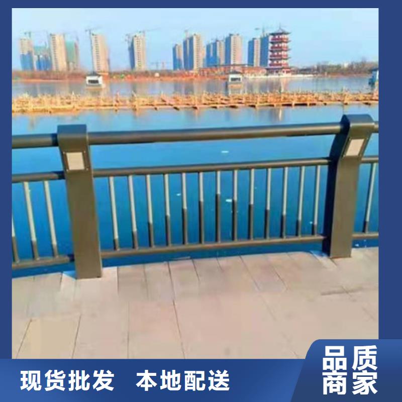 【景观护栏】,河道栏杆48小时发货好品质售后无忧