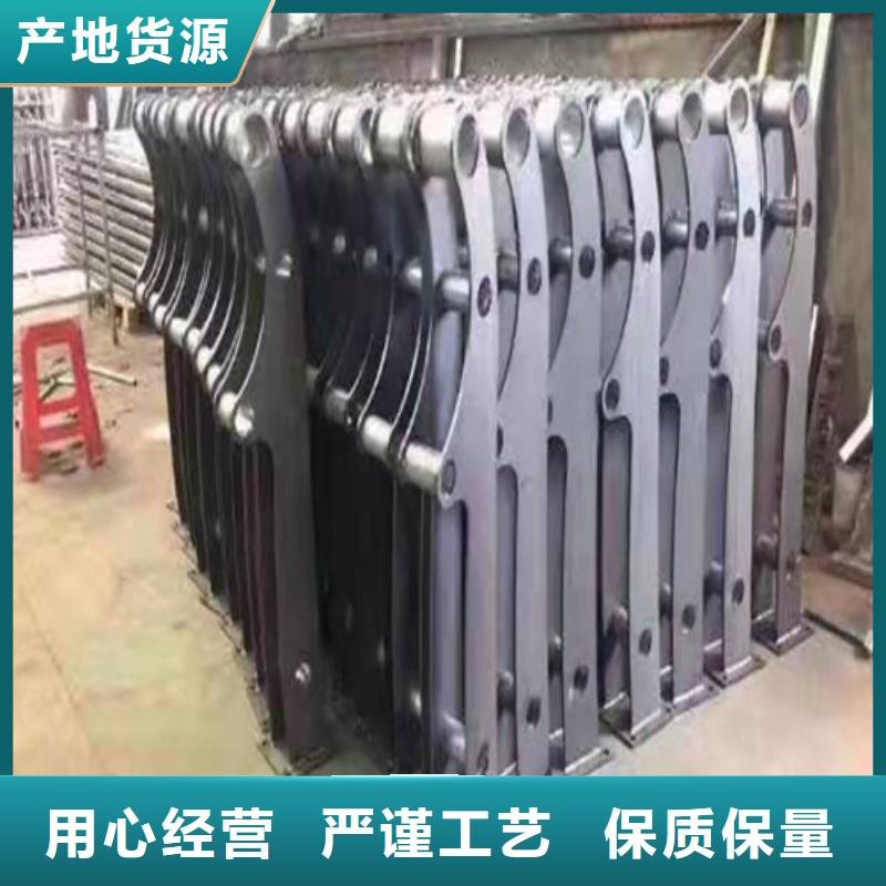 【景观护栏景观桥梁护栏品质服务诚信为本】品质优选