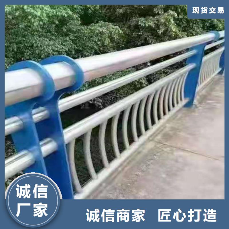 景观护栏灯光护栏厂家免费回电性能稳定