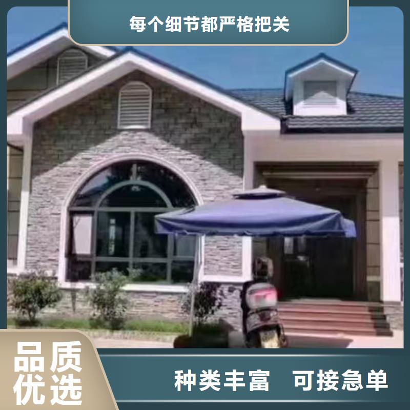 5,【轻钢房屋】为您精心挑选当地经销商