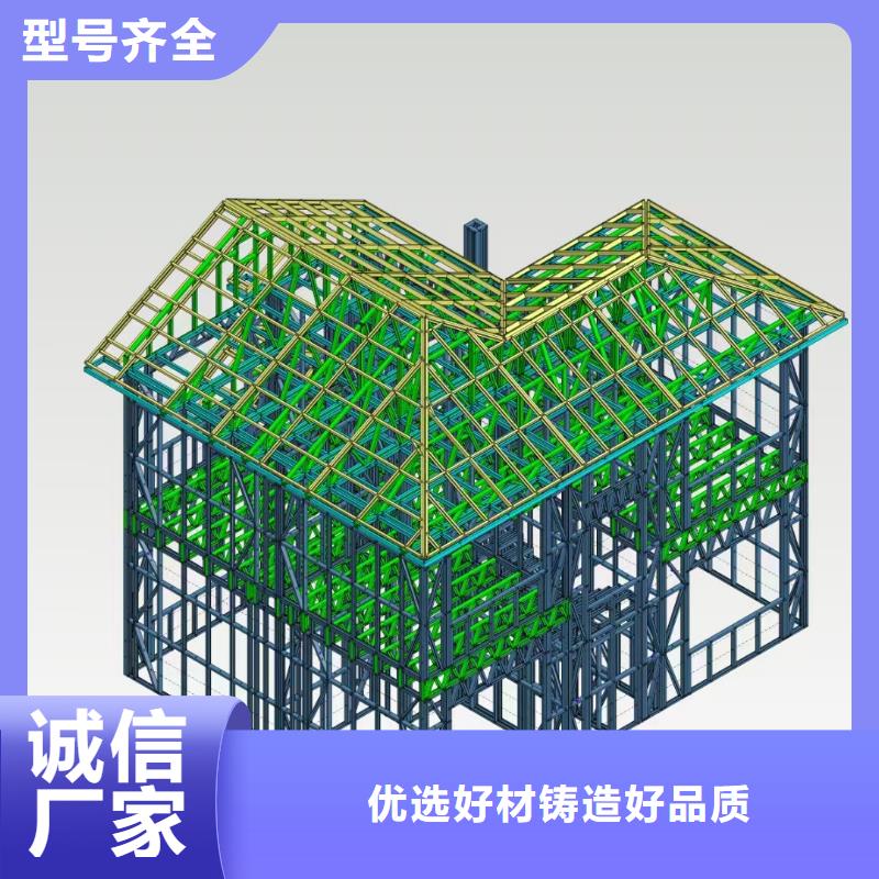 5轻钢别墅严选用料高性价比