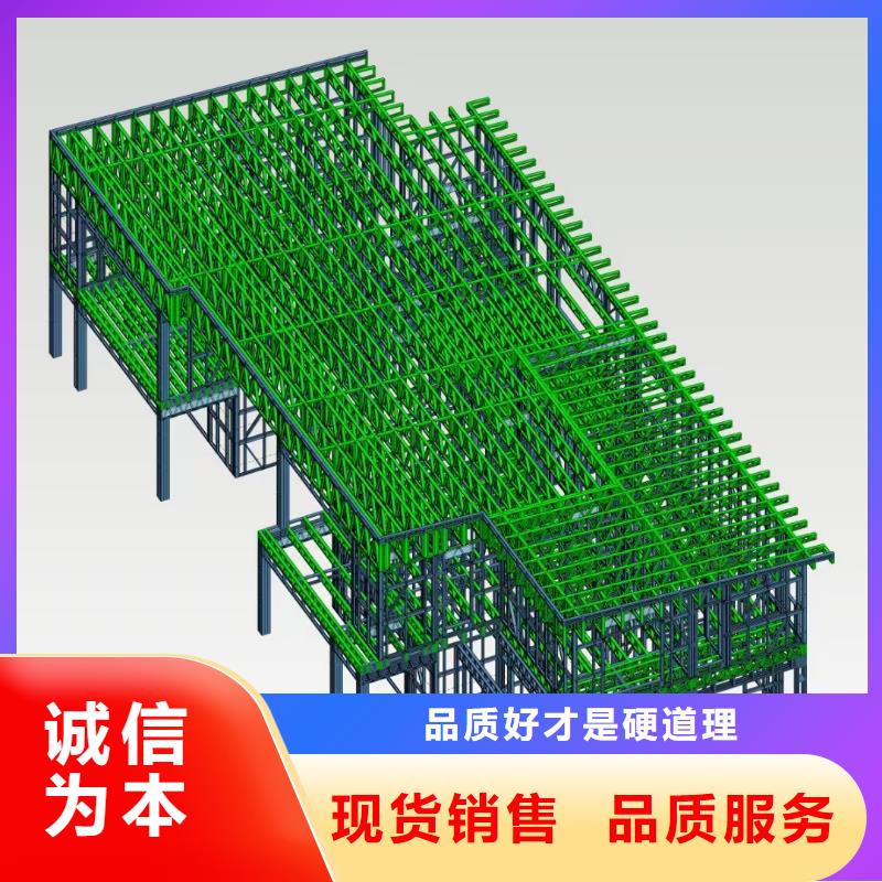 5轻钢别墅高性价比当地制造商