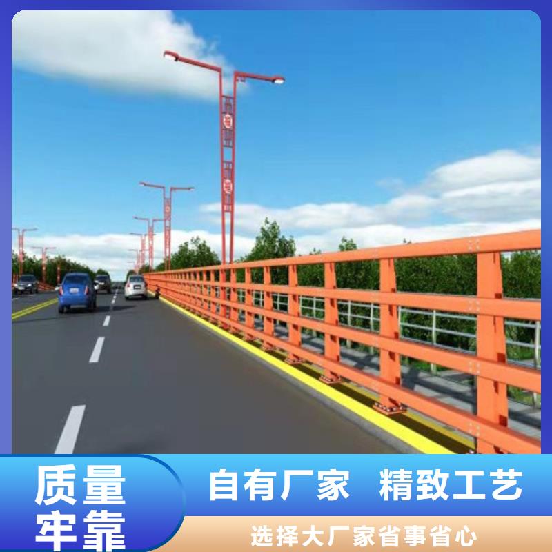 公路河道护栏品质放心好品质用的放心