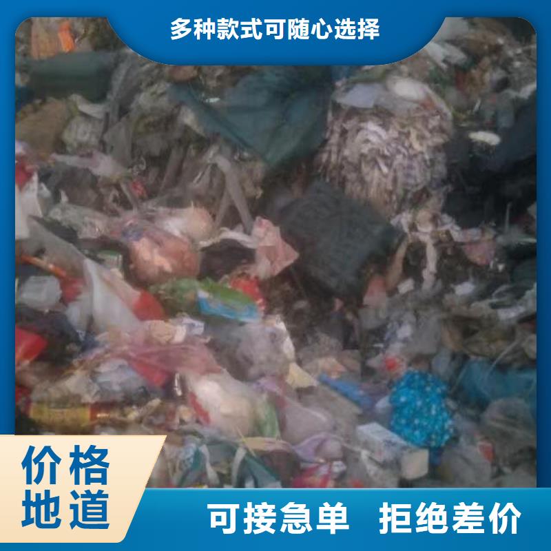 1【处理工业垃圾一般固废】高品质诚信厂家一站式厂家