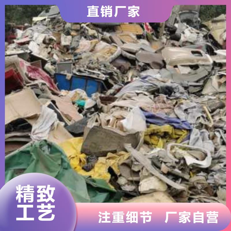 1鞋厂下脚料处理48小时发货当地生产商