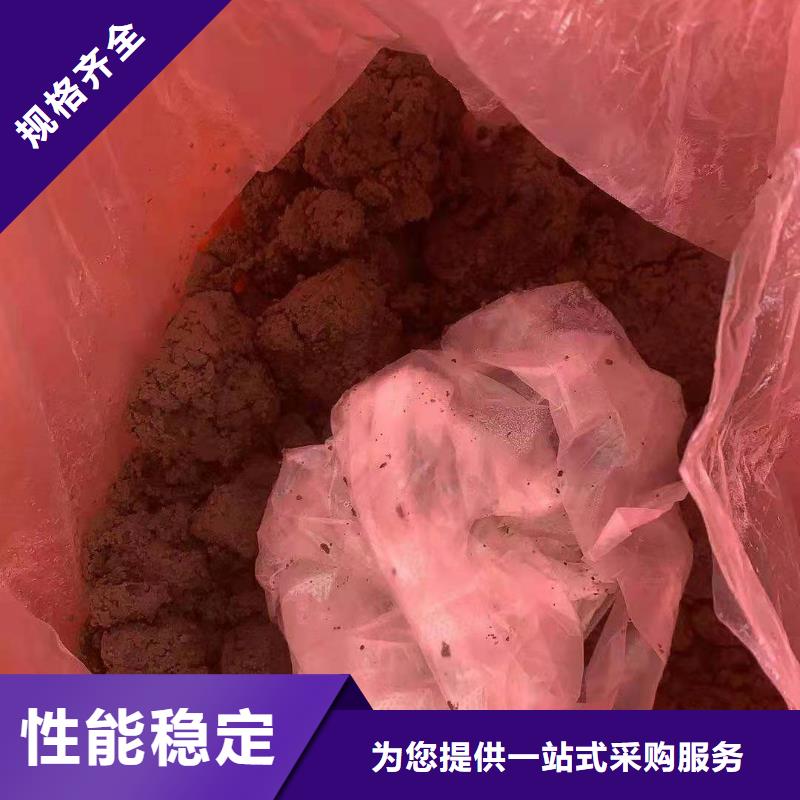 1【处理工业垃圾一般固废】款式新颖当地公司