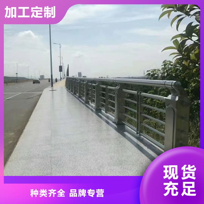 桥梁护栏_道路防撞护栏定制速度快工期短当地公司