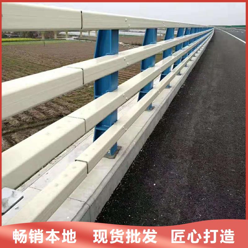 桥梁护栏公路护栏实拍品质保障同城公司