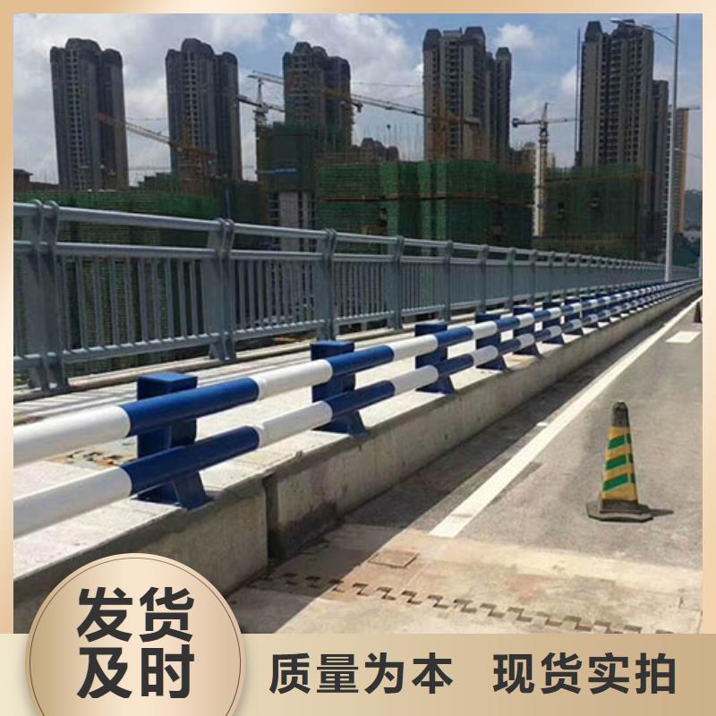 防撞护栏公路护栏价格实惠好品质选我们