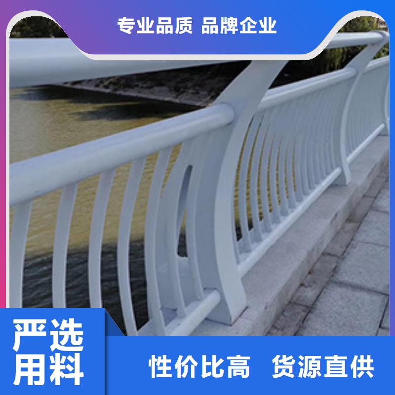 景观护栏【公路护栏】经久耐用做工精细