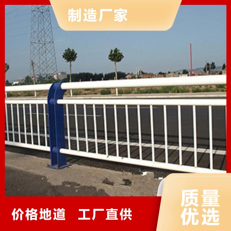 【景观护栏】公路护栏工程施工案例大量现货