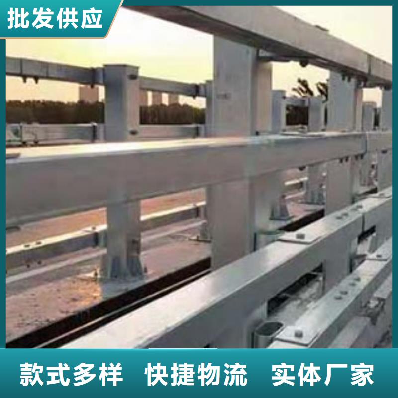 景观护栏【道路护栏】生产型工厂批发