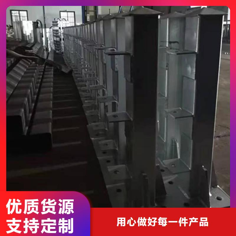 【景观护栏】护栏设计合理好品质经得住考验