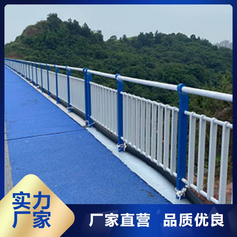 【景观护栏】河道护栏现货直发当地厂家