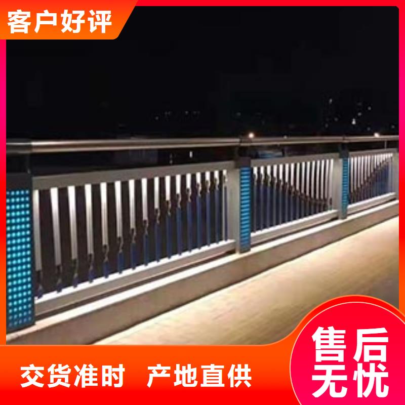 桥梁防撞护栏道路护栏一件也发货订制批发