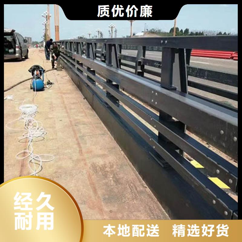 【人行道栏杆】-【道路护栏】重信誉厂家质量牢靠