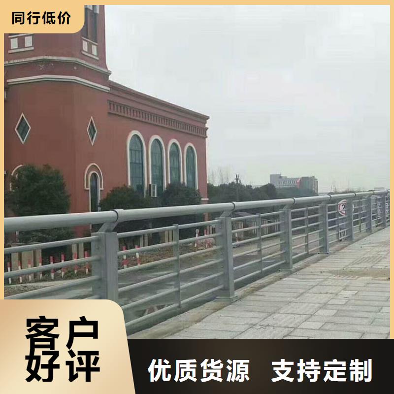 【桥梁护栏_道路护栏品质卓越】打造行业品质