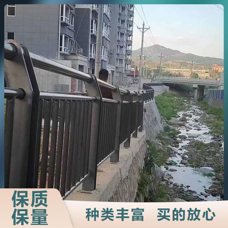 河道护栏【道路护栏】严格把控每一处细节生产经验丰富