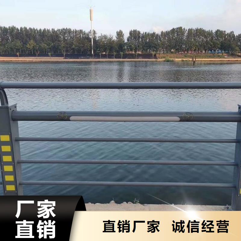 河道护栏_桥梁景观栏杆厂家直销货源充足同城经销商