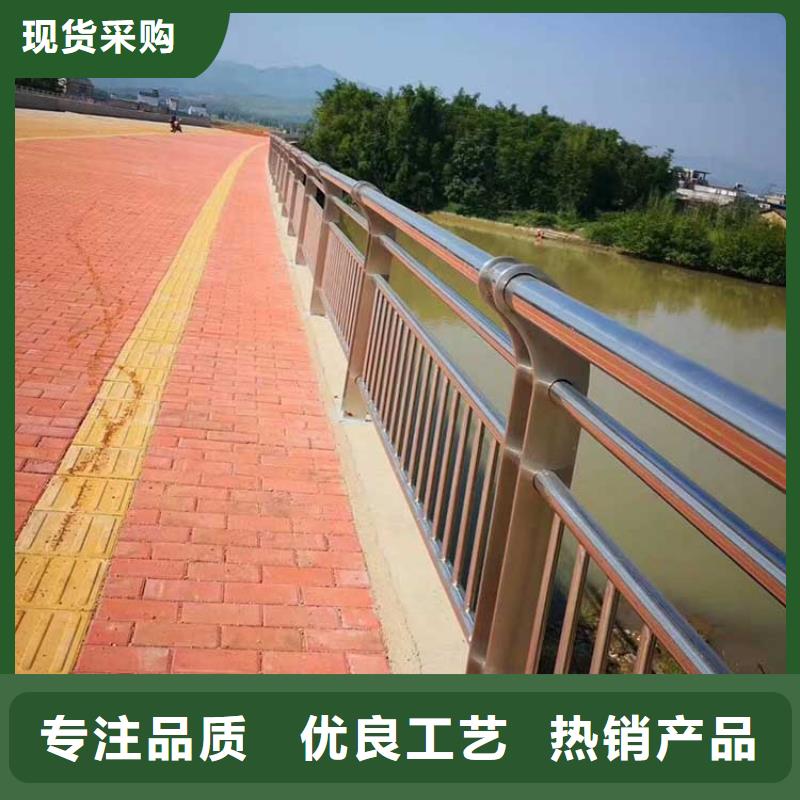 河道护栏道路护栏原厂制造附近品牌