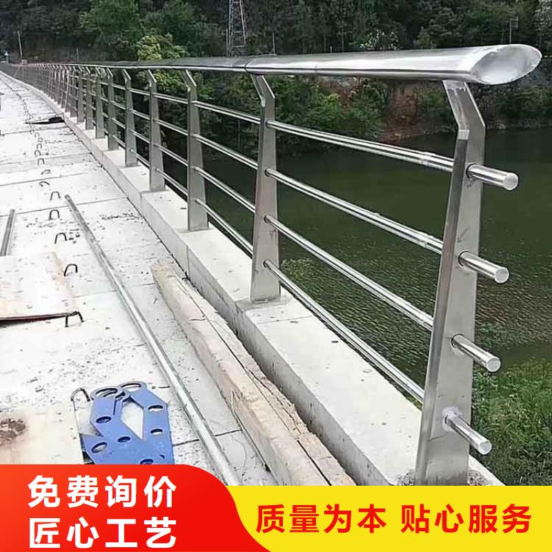 河道护栏防撞桥梁栏杆厂家直销大量现货品质有保障