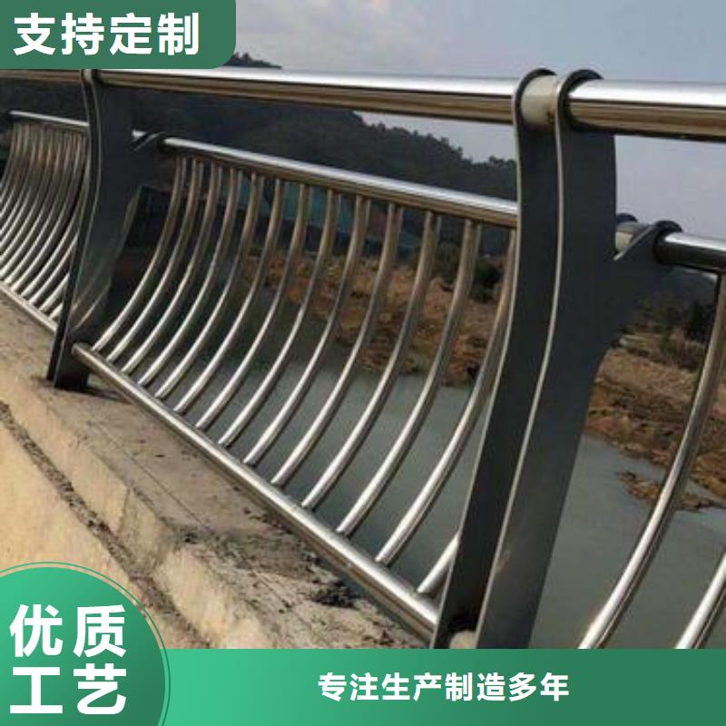 河道护栏_【市政建设护栏】严格把关质量放心同城制造商