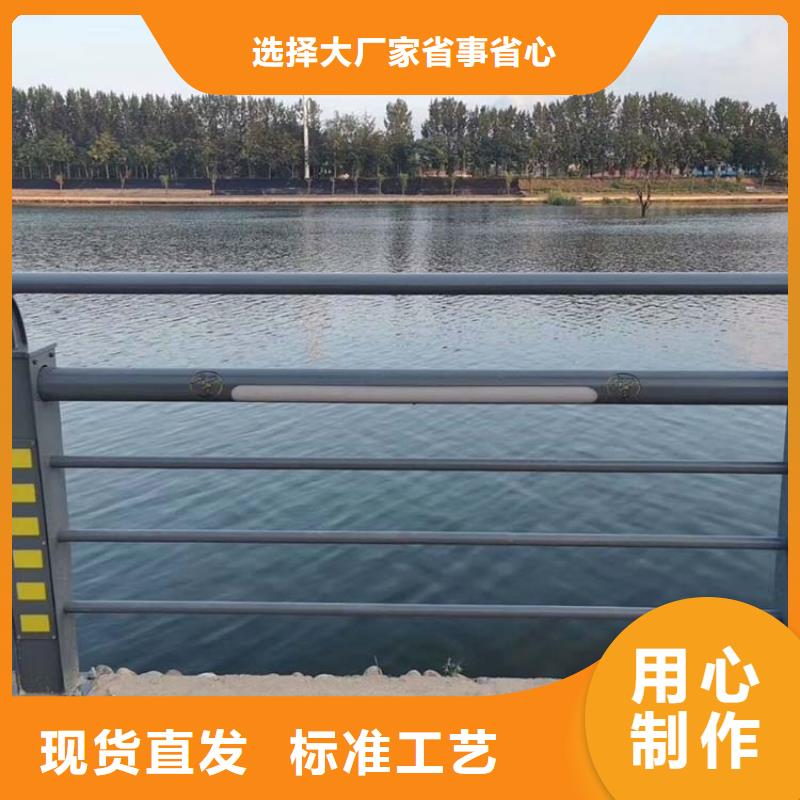 河道护栏M型防撞护栏精心选材精心选材