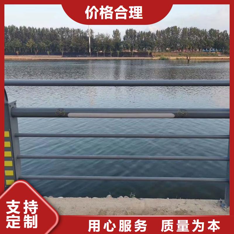 河道护栏市政道路防护栏为您提供一站式采购服务同城公司