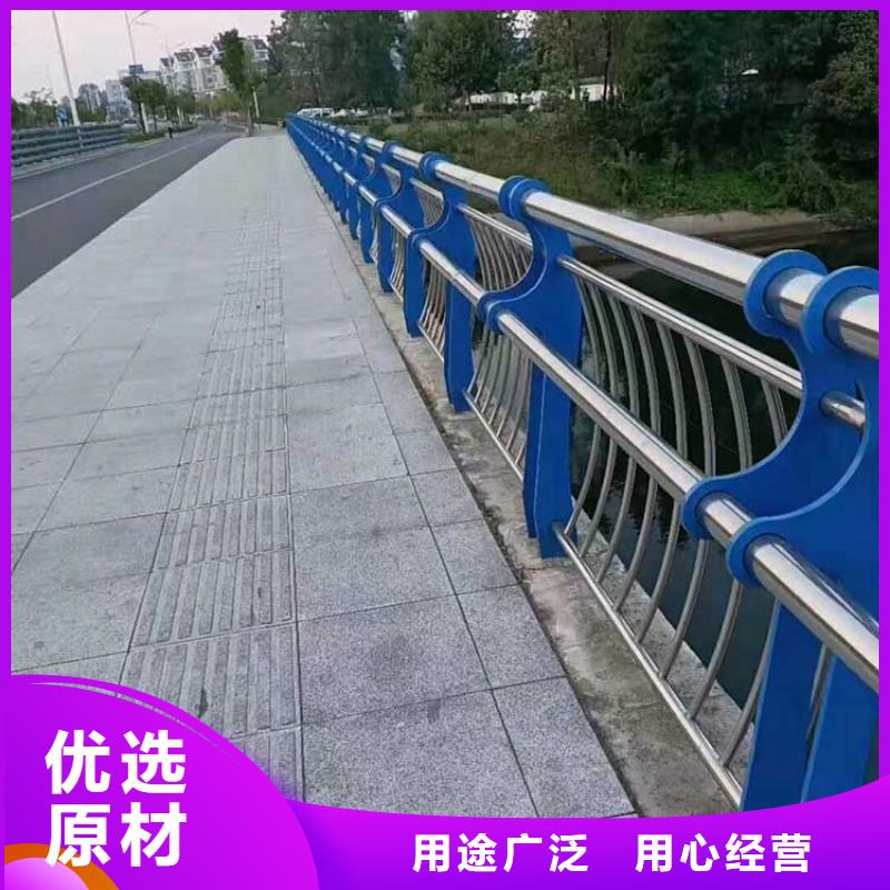 河道护栏,城市景观防护栏标准工艺出货及时